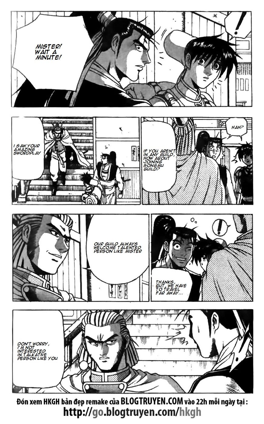 Ruler of the Land chapter 176 page 25