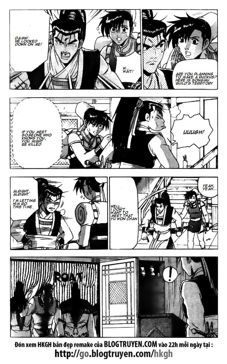 Ruler of the Land chapter 176 page 27