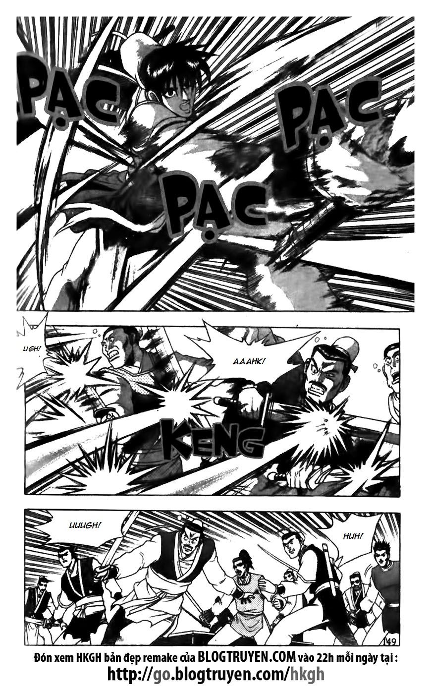 Ruler of the Land chapter 176 page 3