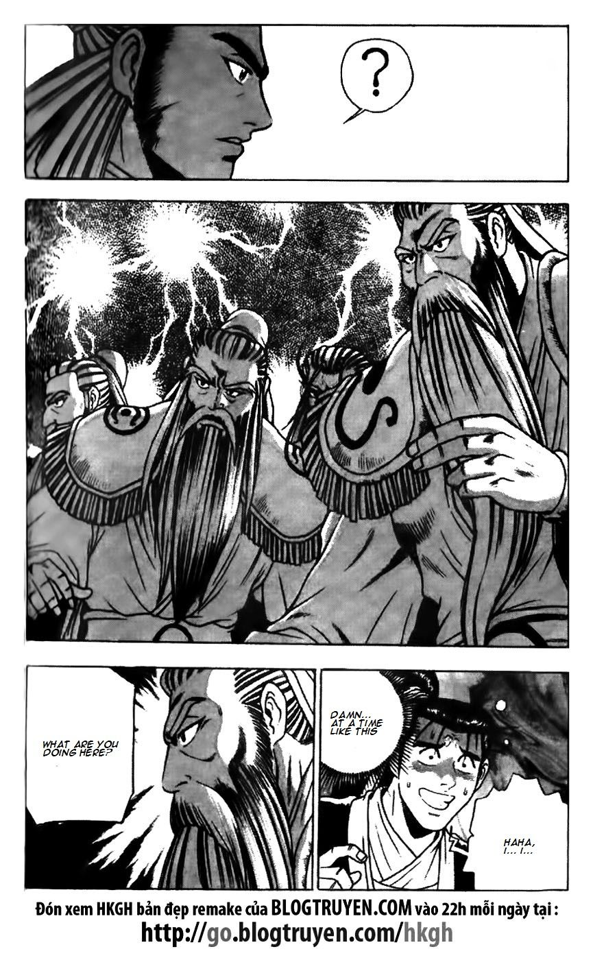 Ruler of the Land chapter 176 page 30