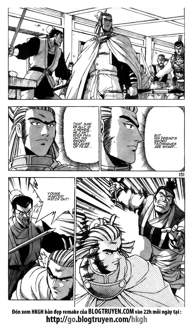 Ruler of the Land chapter 176 page 5