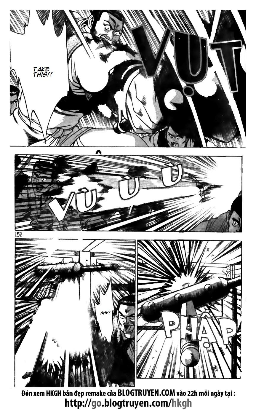 Ruler of the Land chapter 176 page 6