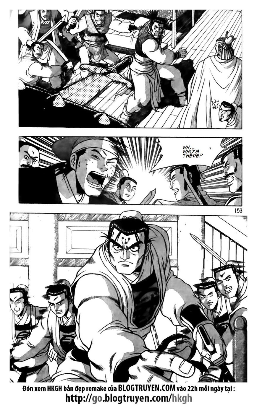 Ruler of the Land chapter 176 page 7