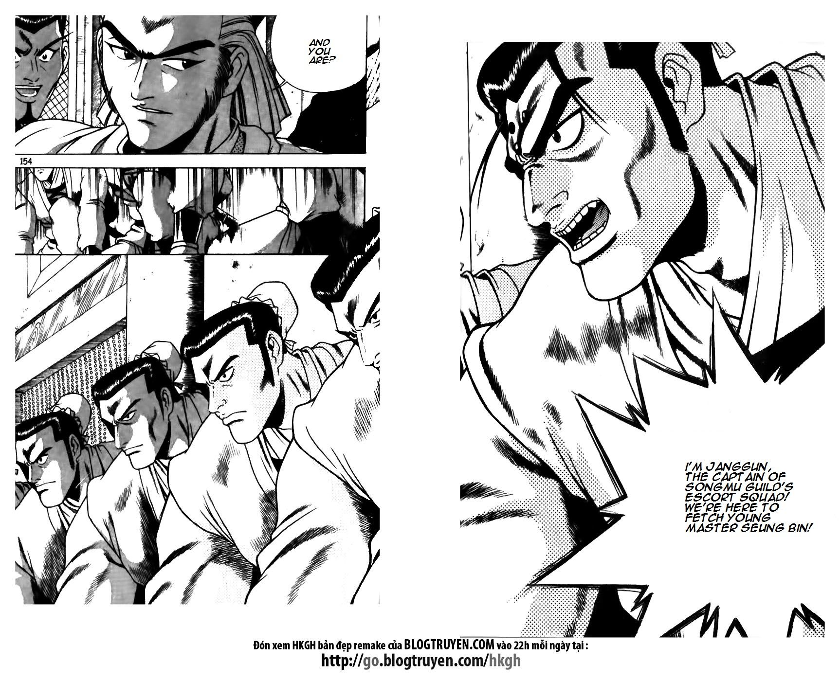 Ruler of the Land chapter 176 page 8