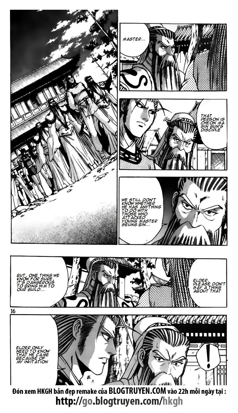 Ruler of the Land chapter 177 page 16