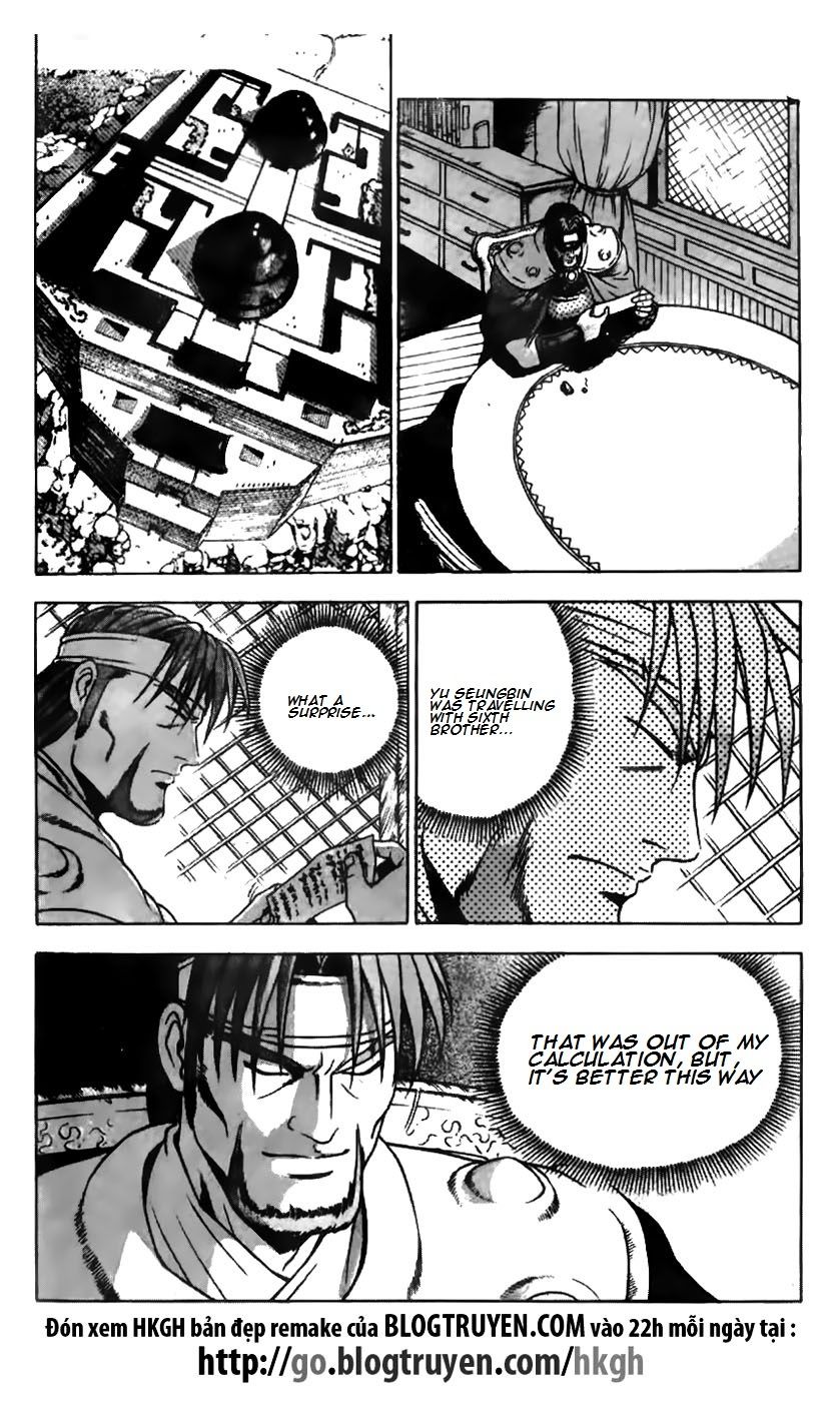 Ruler of the Land chapter 177 page 19