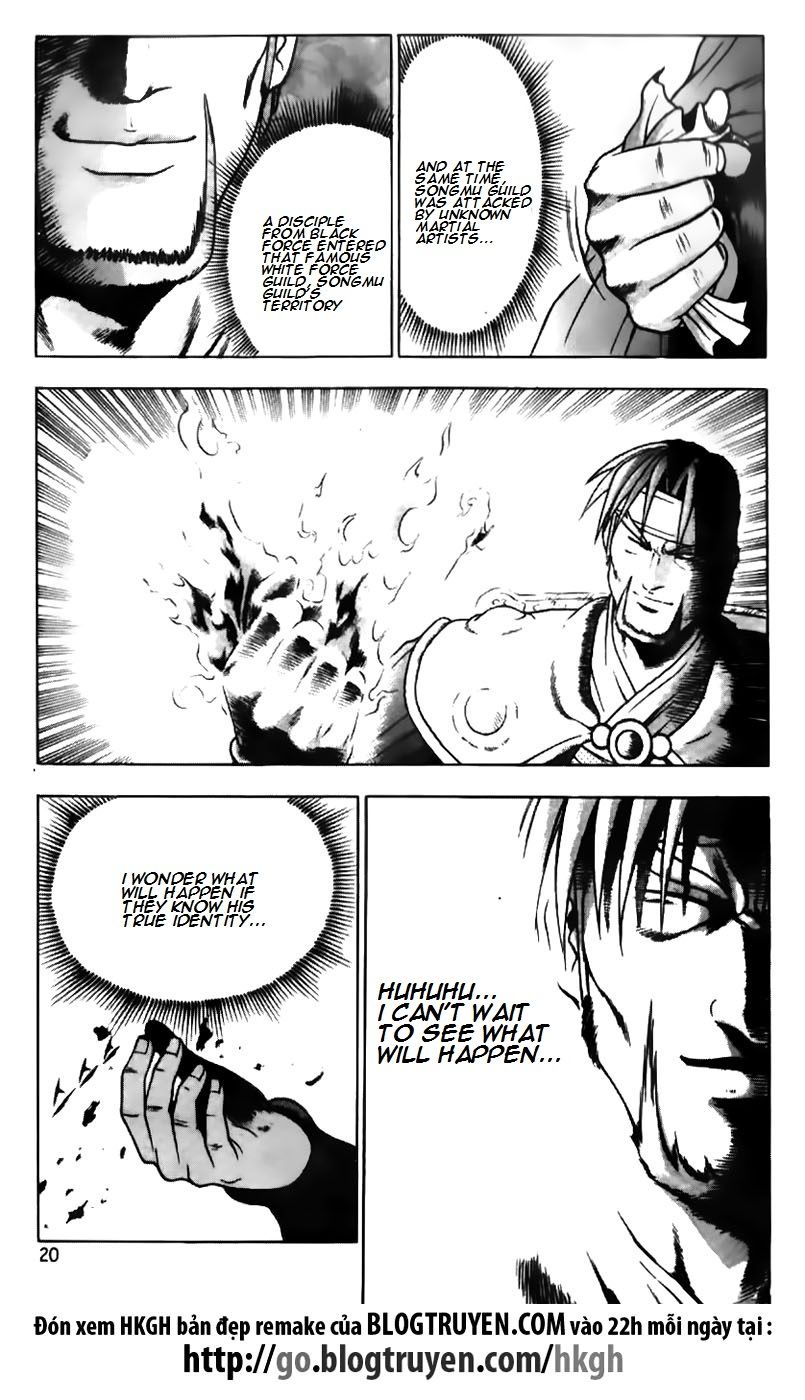 Ruler of the Land chapter 177 page 20