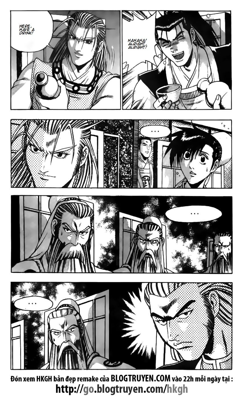 Ruler of the Land chapter 177 page 22