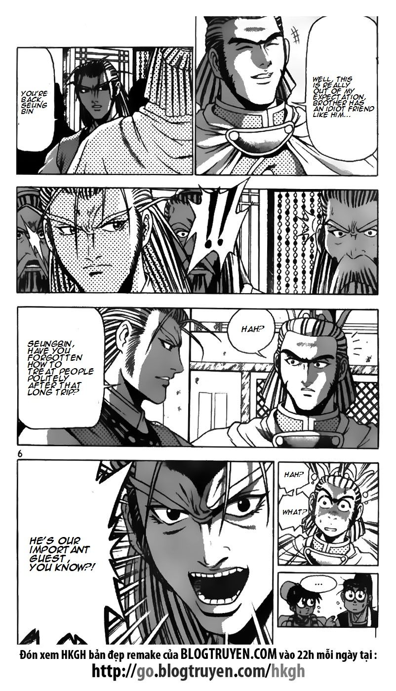 Ruler of the Land chapter 177 page 6