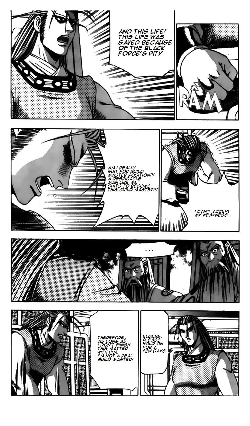 Ruler of the Land chapter 179 page 13