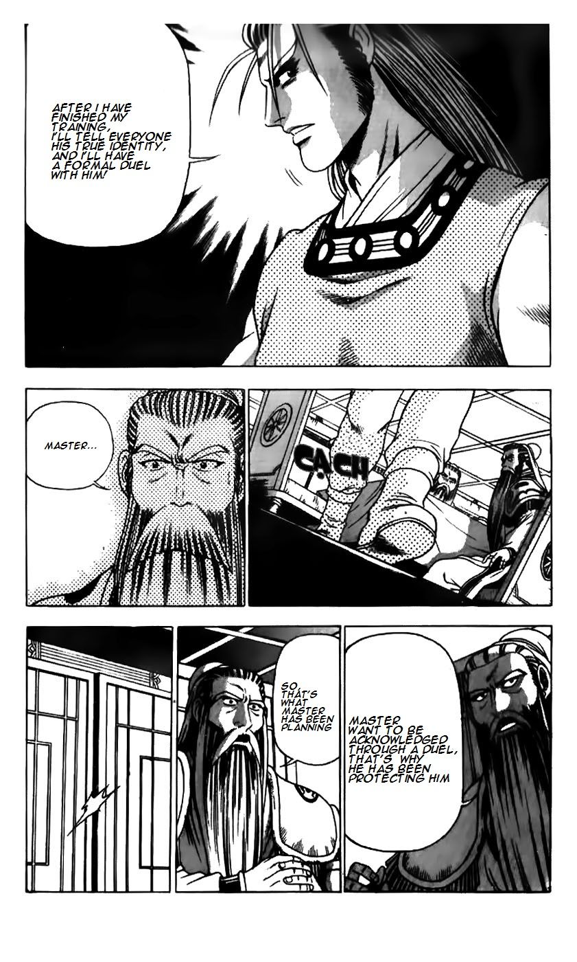 Ruler of the Land chapter 179 page 14