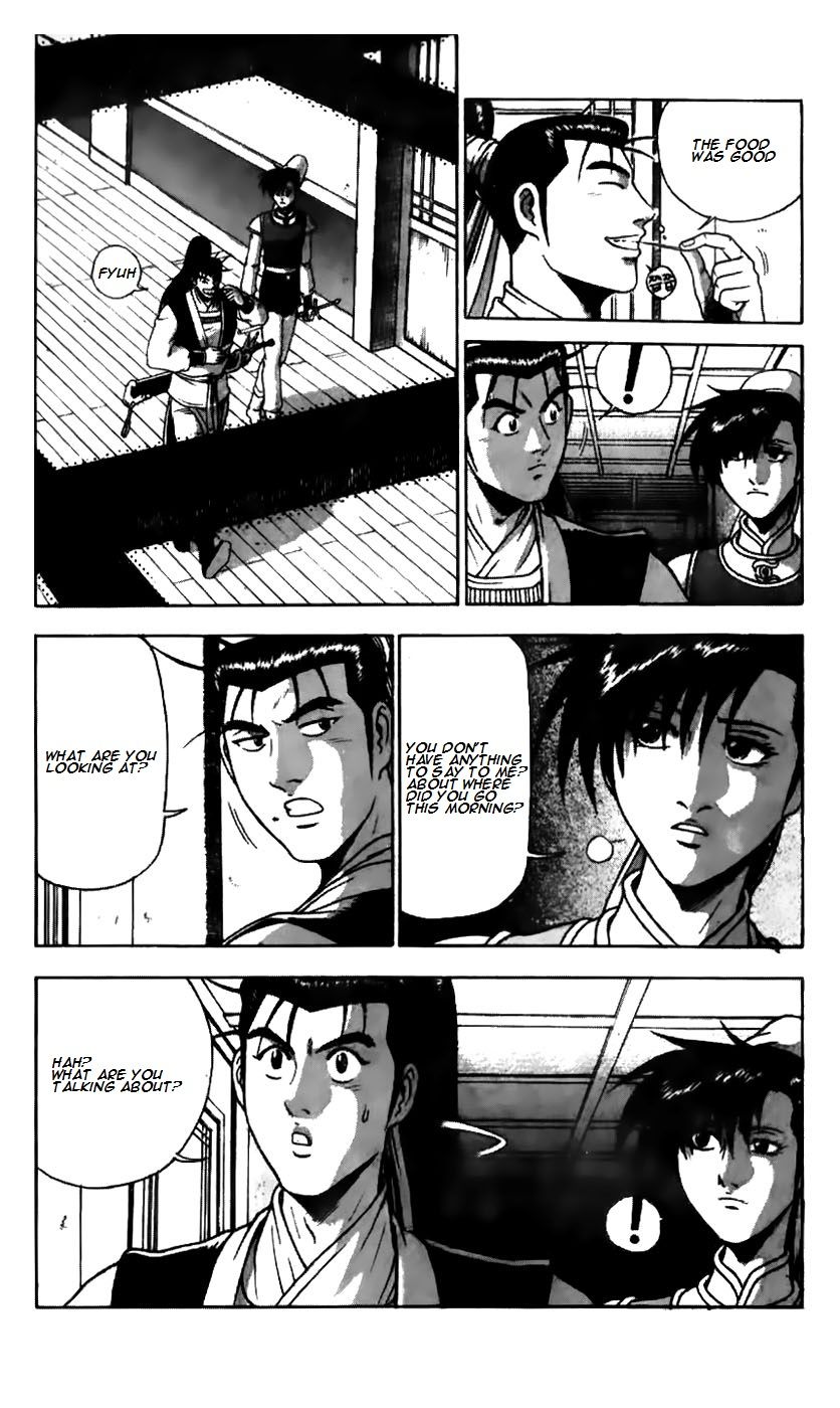 Ruler of the Land chapter 179 page 16