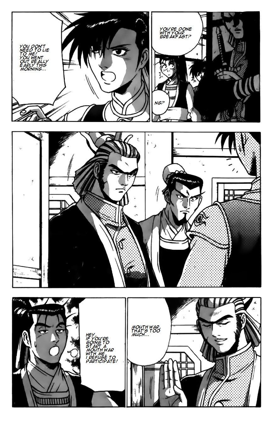 Ruler of the Land chapter 179 page 17