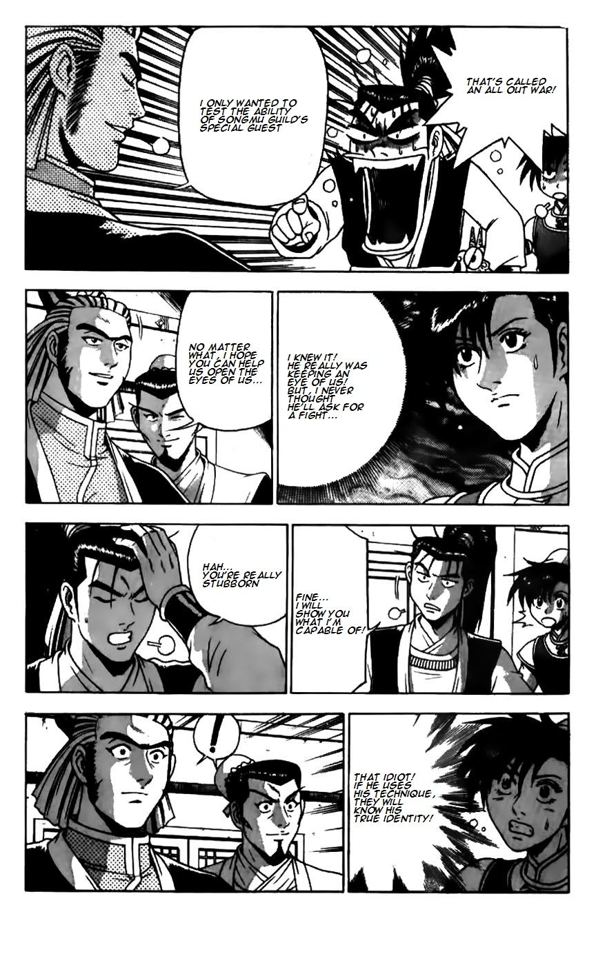 Ruler of the Land chapter 179 page 18