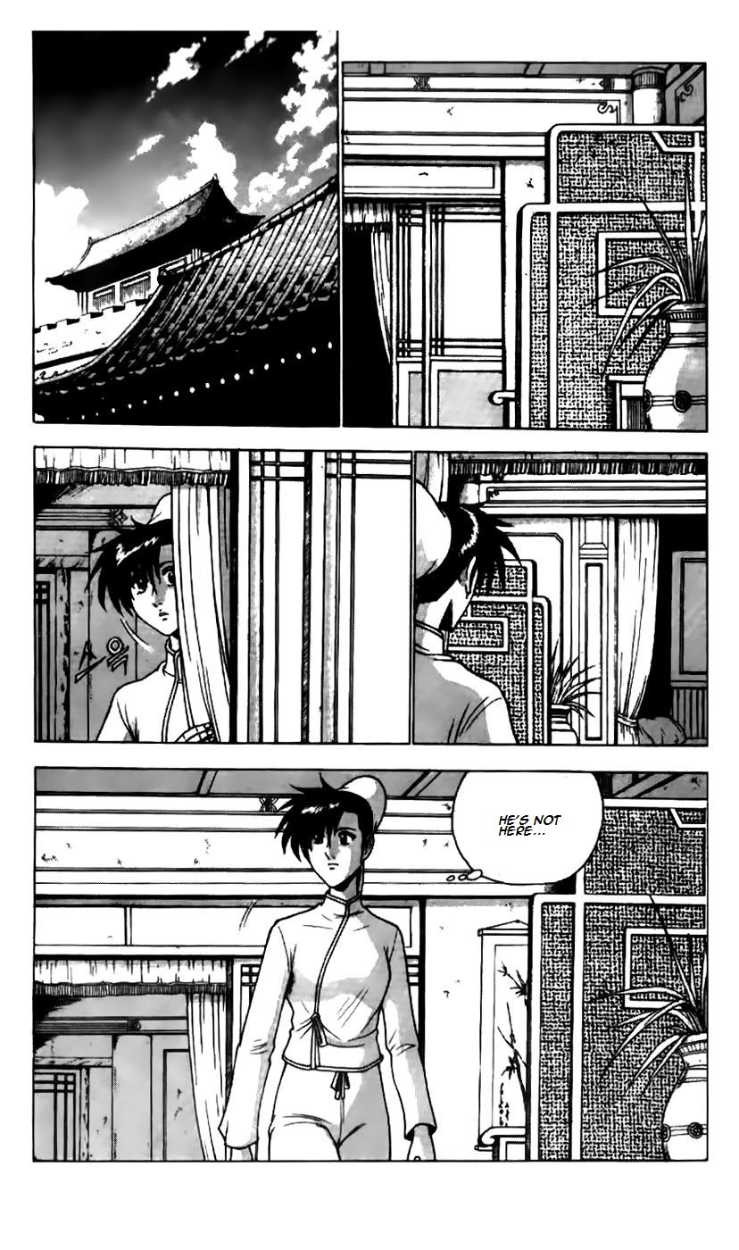 Ruler of the Land chapter 179 page 2