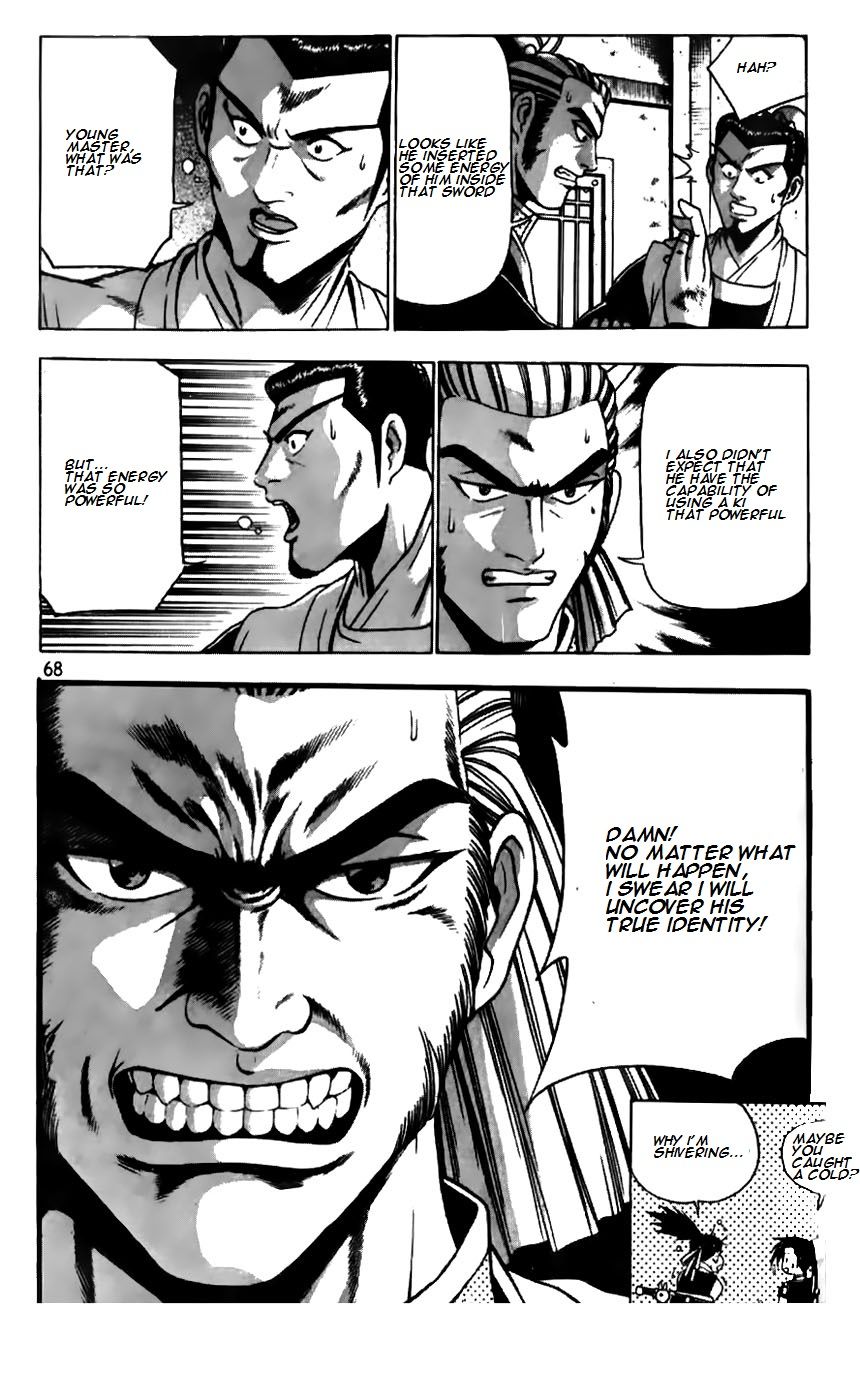 Ruler of the Land chapter 179 page 22