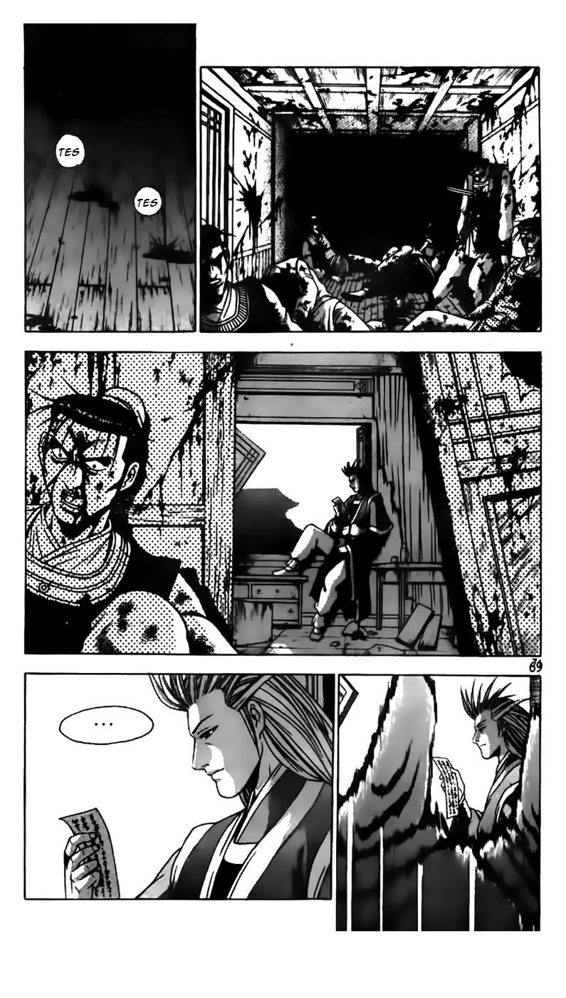 Ruler of the Land chapter 179 page 23