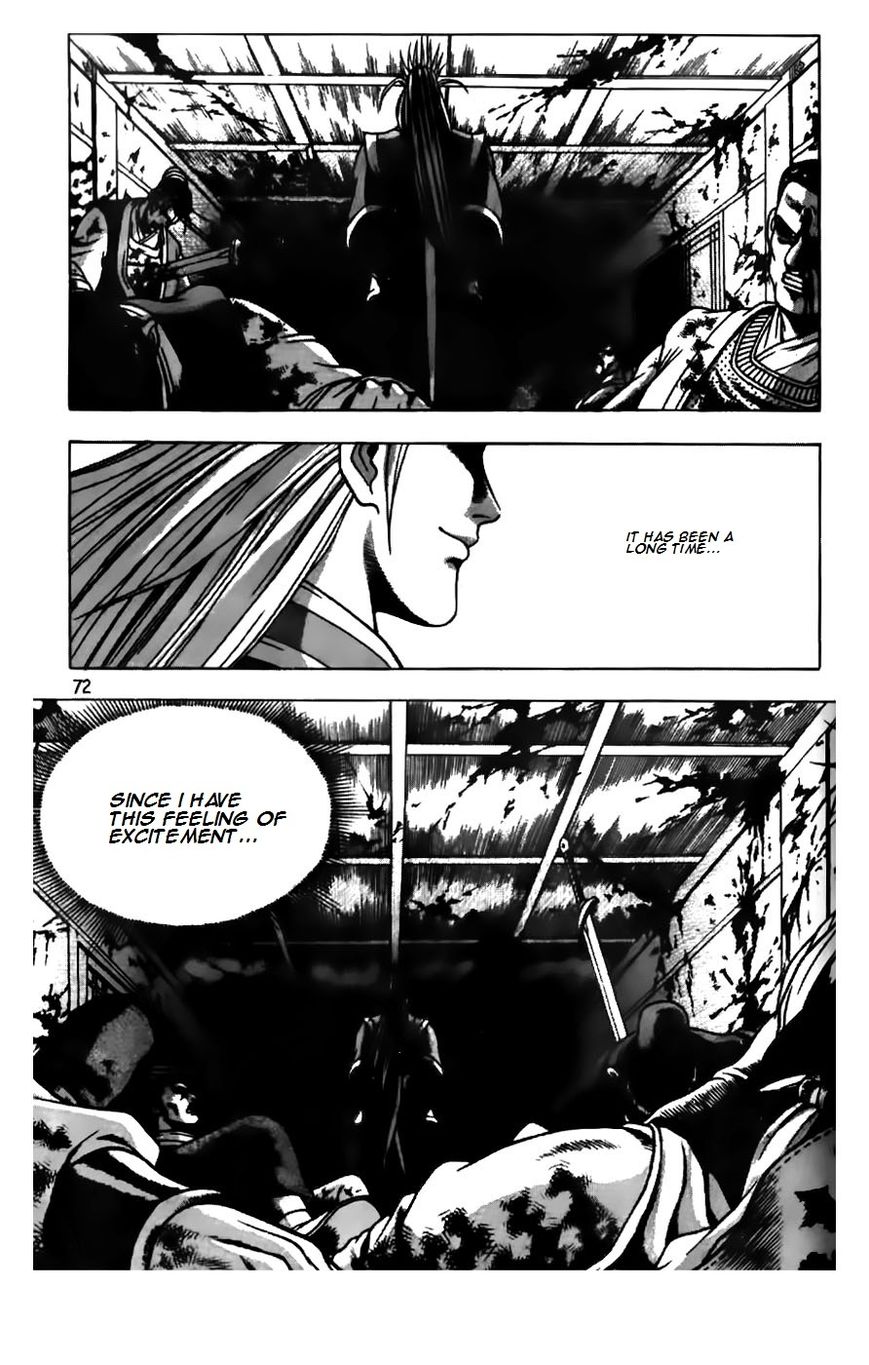 Ruler of the Land chapter 179 page 26