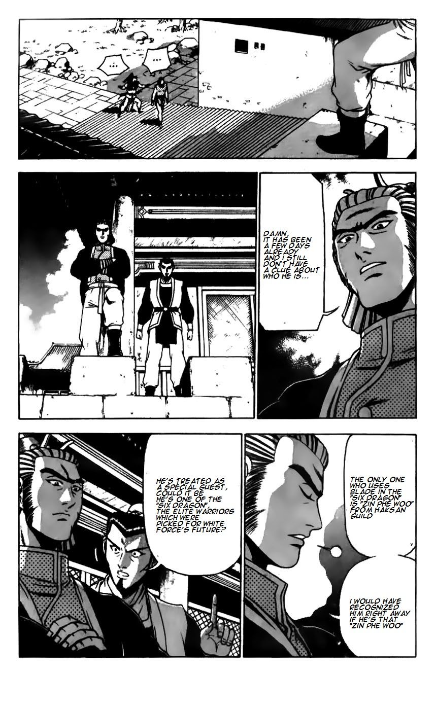 Ruler of the Land chapter 179 page 8