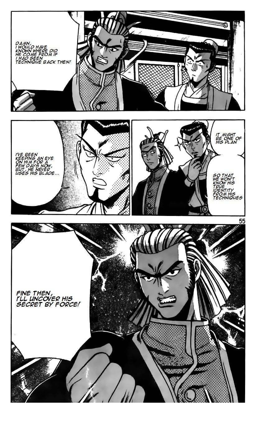 Ruler of the Land chapter 179 page 9