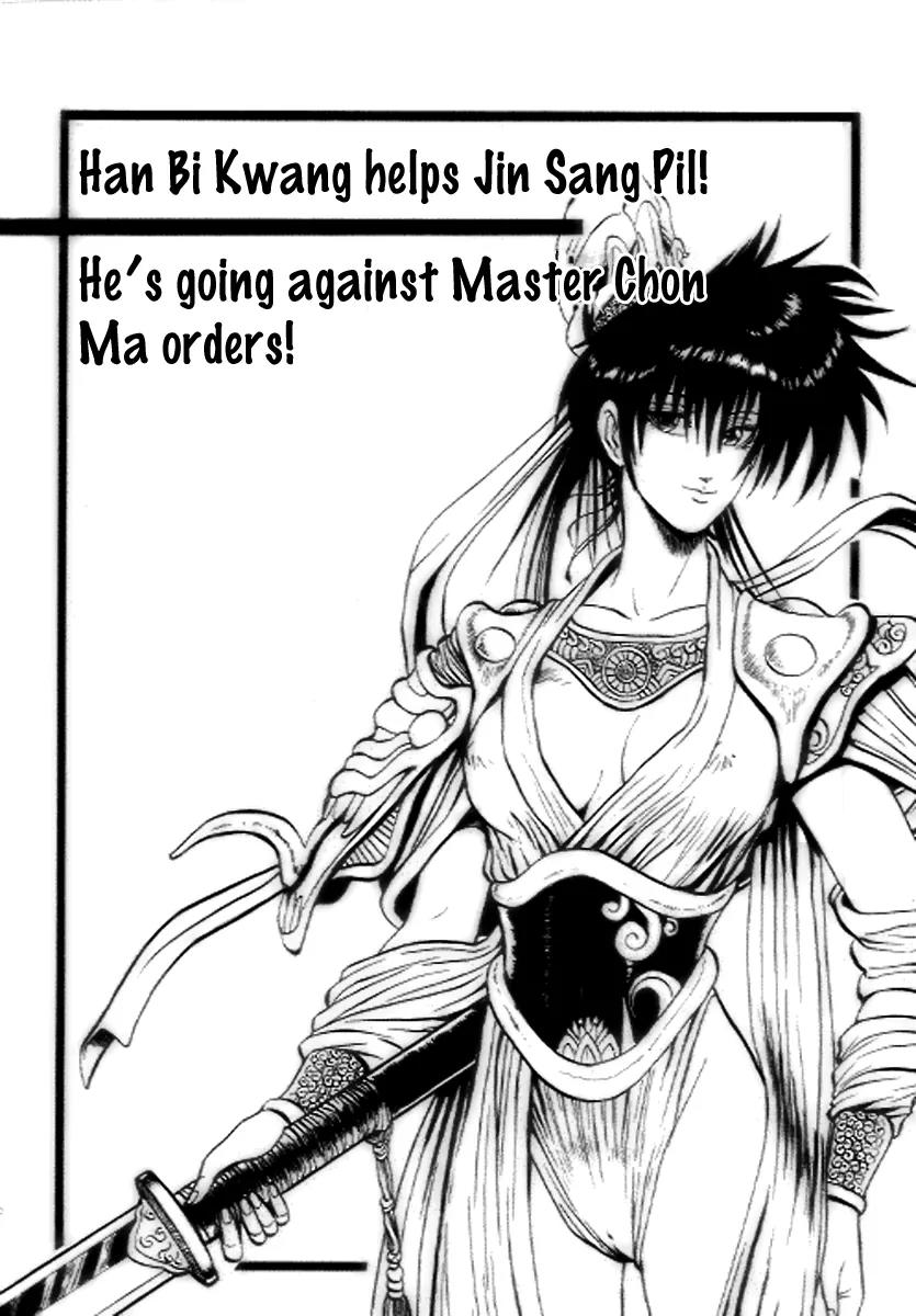 Ruler of the Land chapter 18 page 1