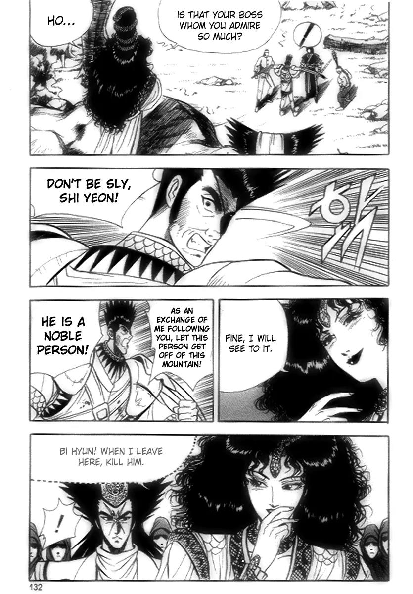 Ruler of the Land chapter 18 page 10