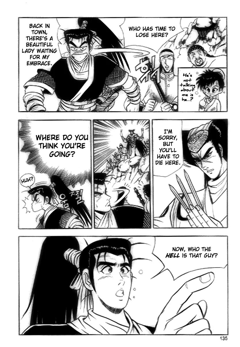 Ruler of the Land chapter 18 page 13