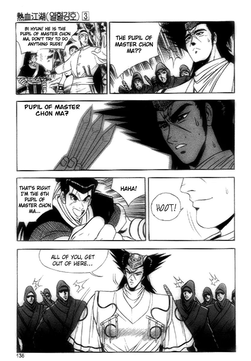 Ruler of the Land chapter 18 page 14