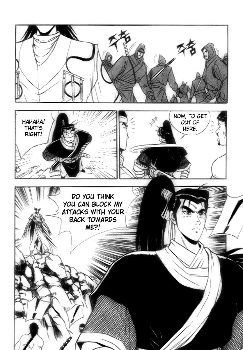 Ruler of the Land chapter 18 page 15