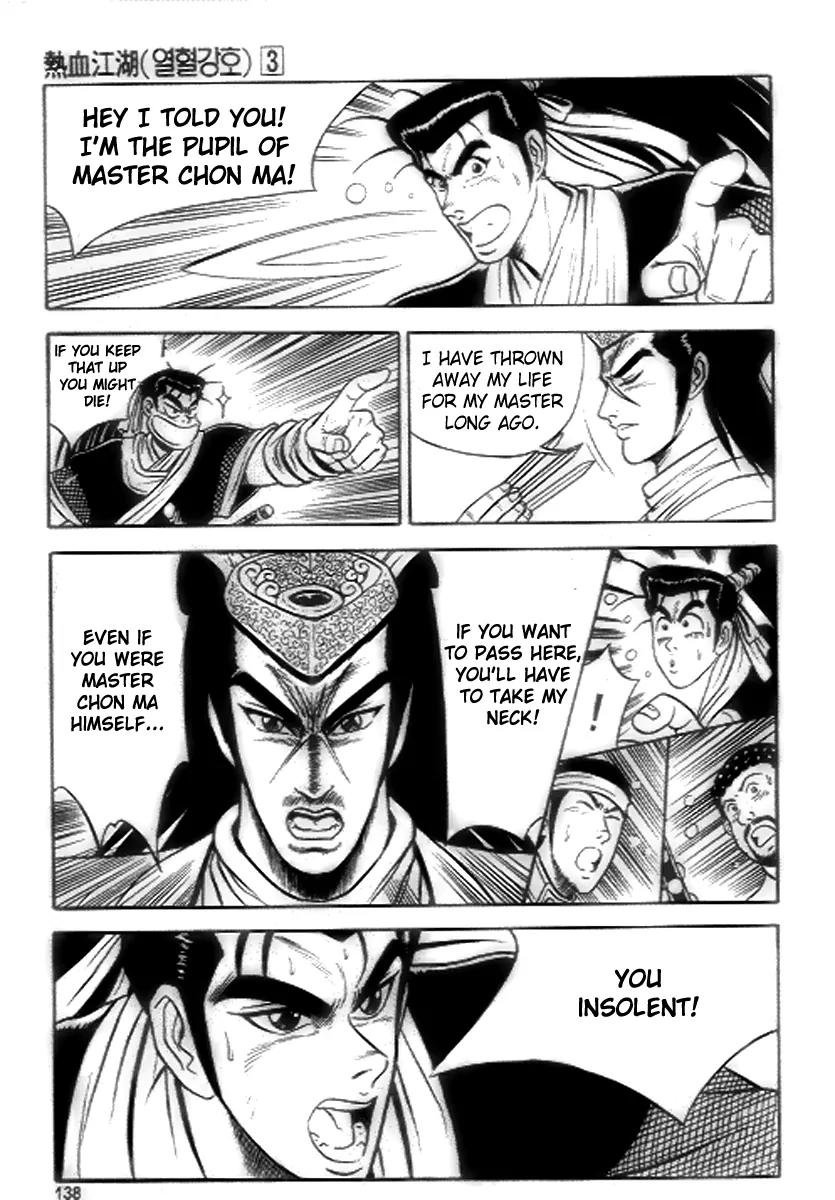 Ruler of the Land chapter 18 page 16