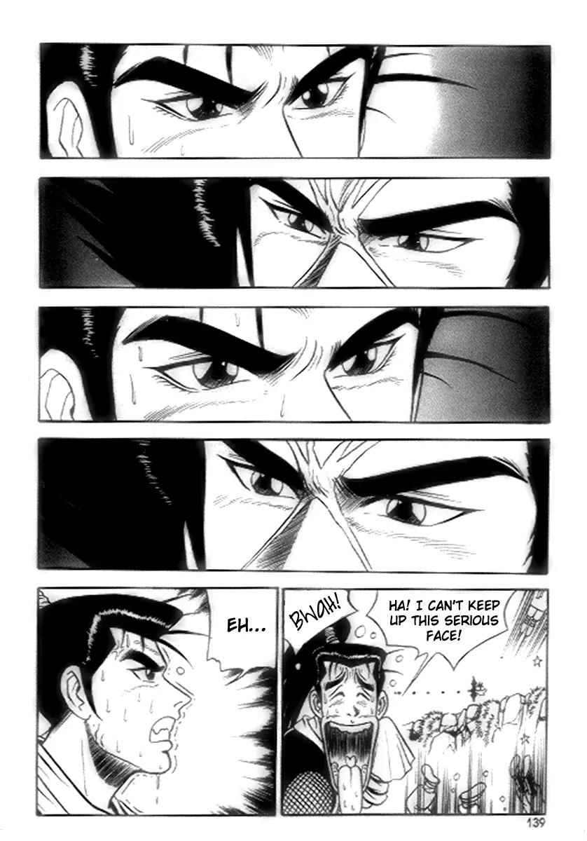 Ruler of the Land chapter 18 page 17