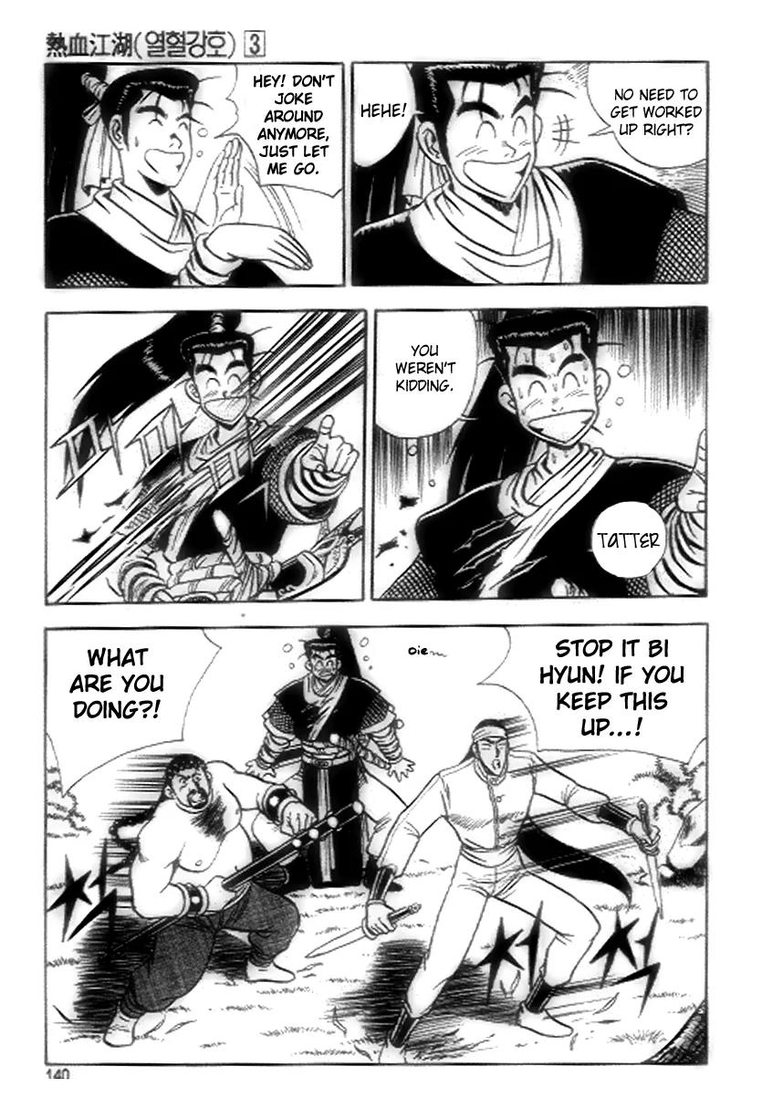 Ruler of the Land chapter 18 page 18