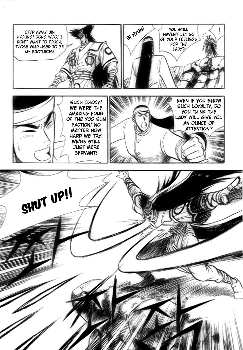 Ruler of the Land chapter 18 page 19