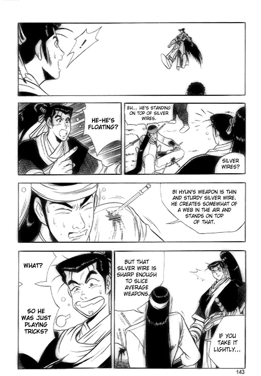 Ruler of the Land chapter 18 page 21