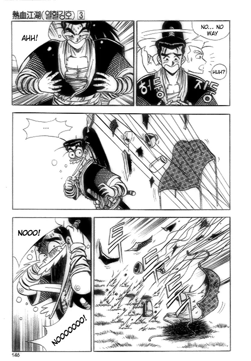 Ruler of the Land chapter 18 page 24