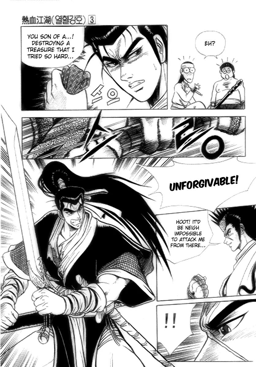 Ruler of the Land chapter 18 page 26