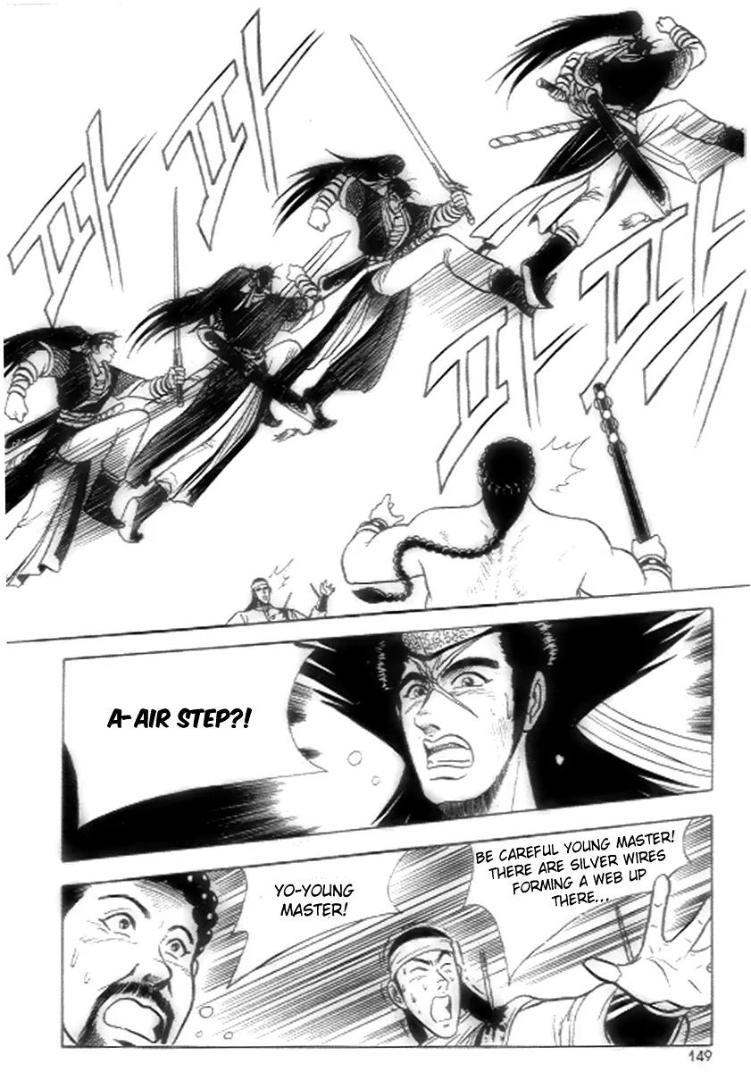 Ruler of the Land chapter 18 page 27