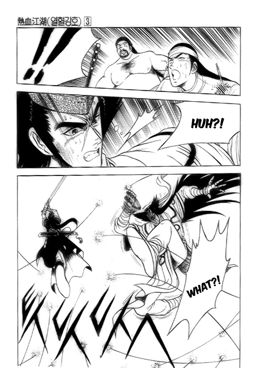 Ruler of the Land chapter 18 page 29