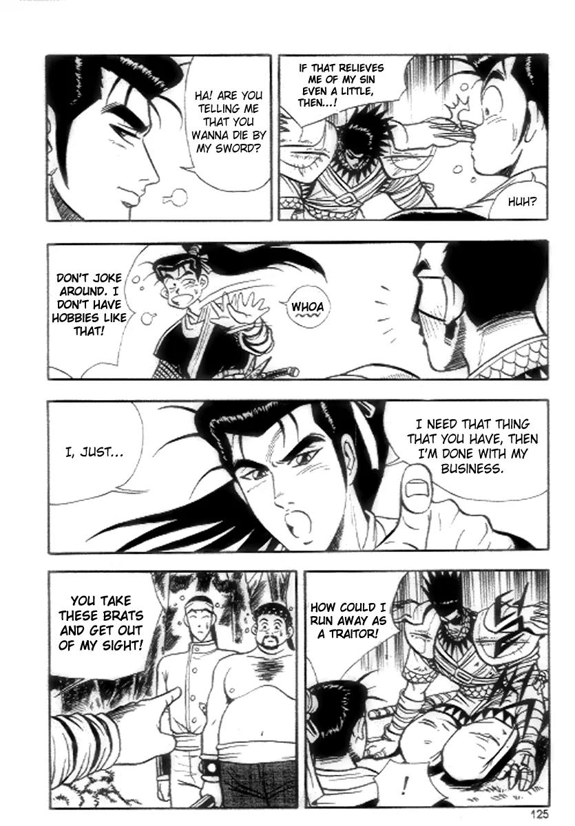 Ruler of the Land chapter 18 page 3