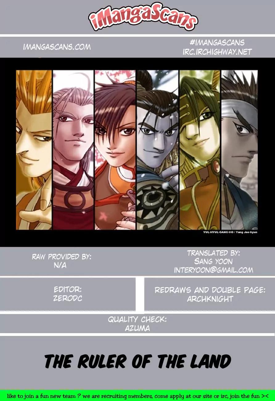 Ruler of the Land chapter 18 page 30