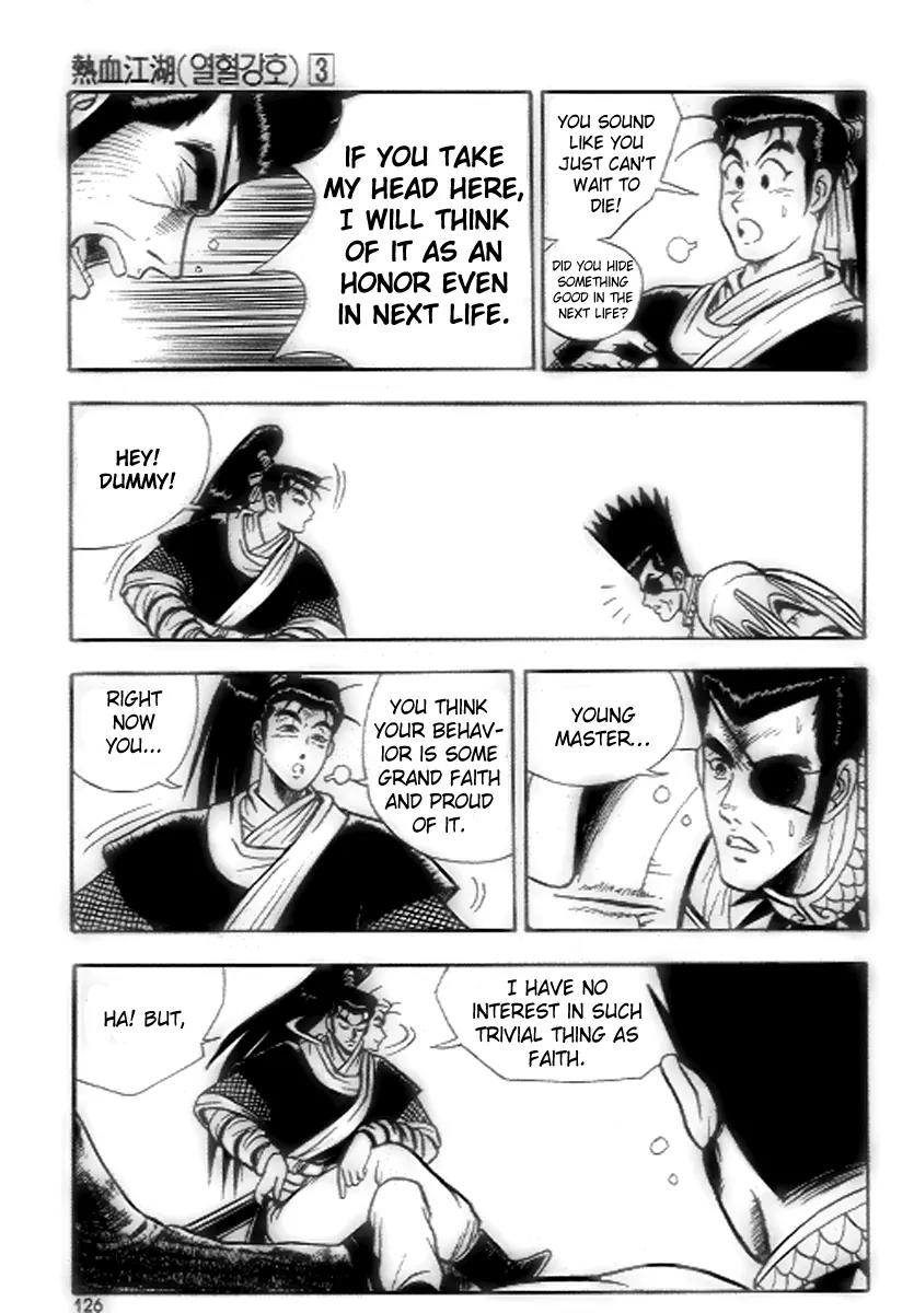 Ruler of the Land chapter 18 page 4