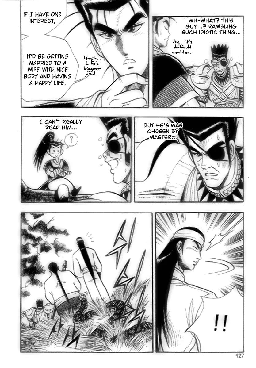 Ruler of the Land chapter 18 page 5