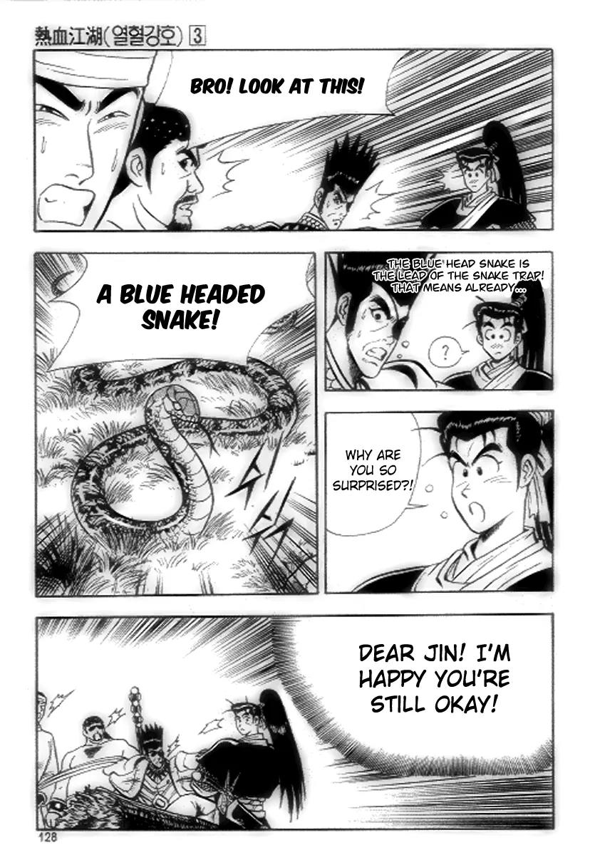 Ruler of the Land chapter 18 page 6