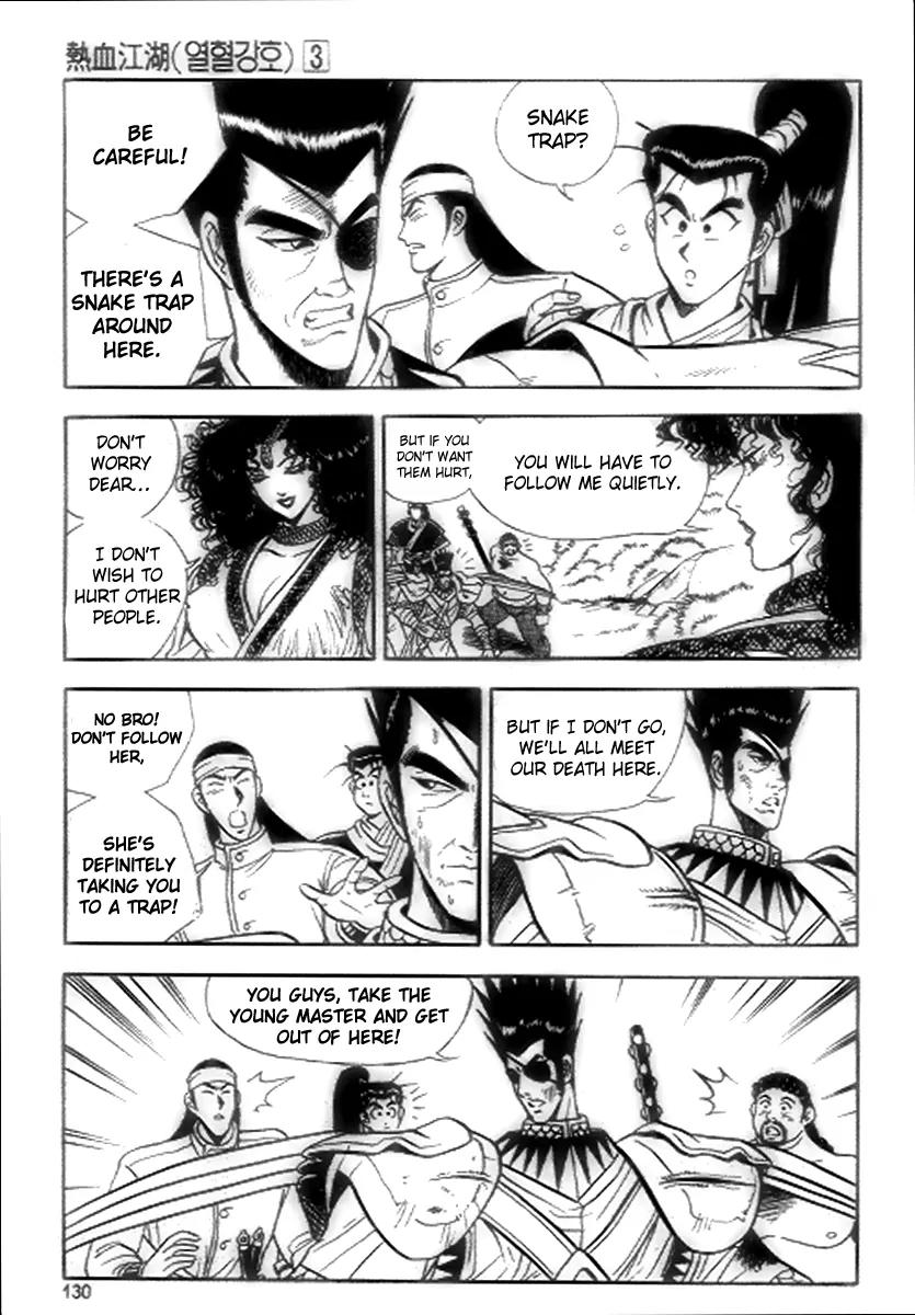 Ruler of the Land chapter 18 page 8