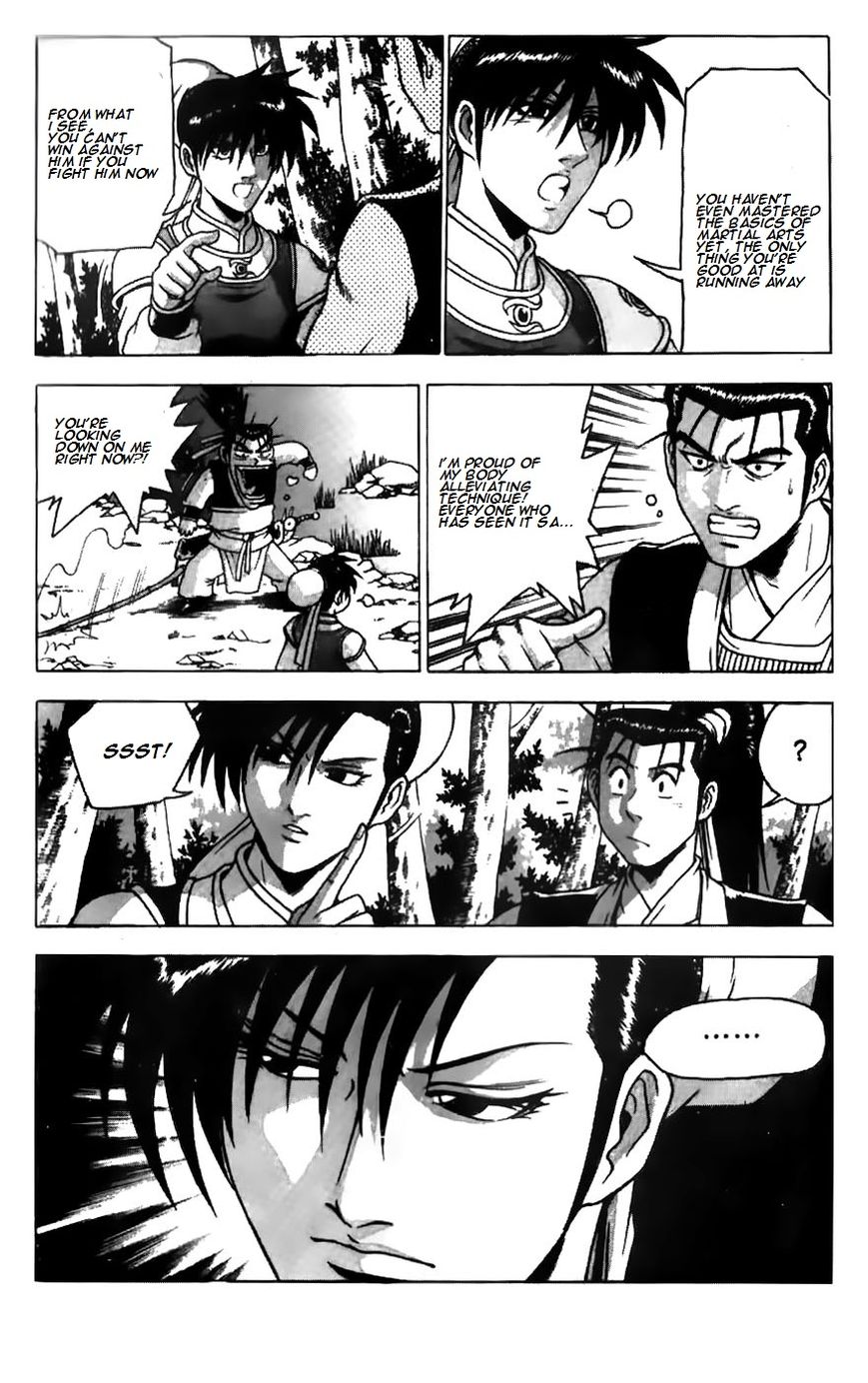 Ruler of the Land chapter 181 page 16