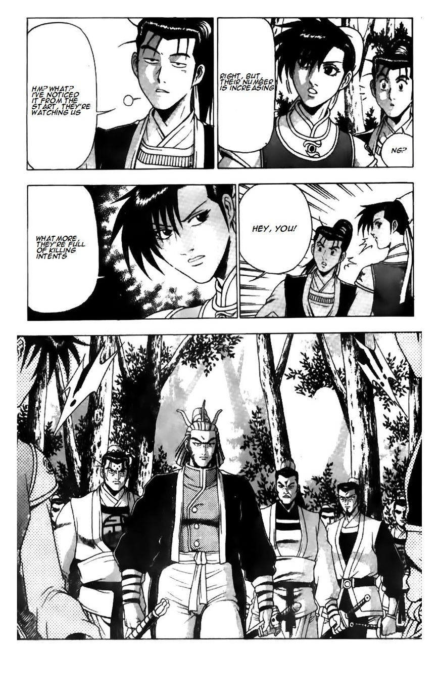 Ruler of the Land chapter 181 page 17