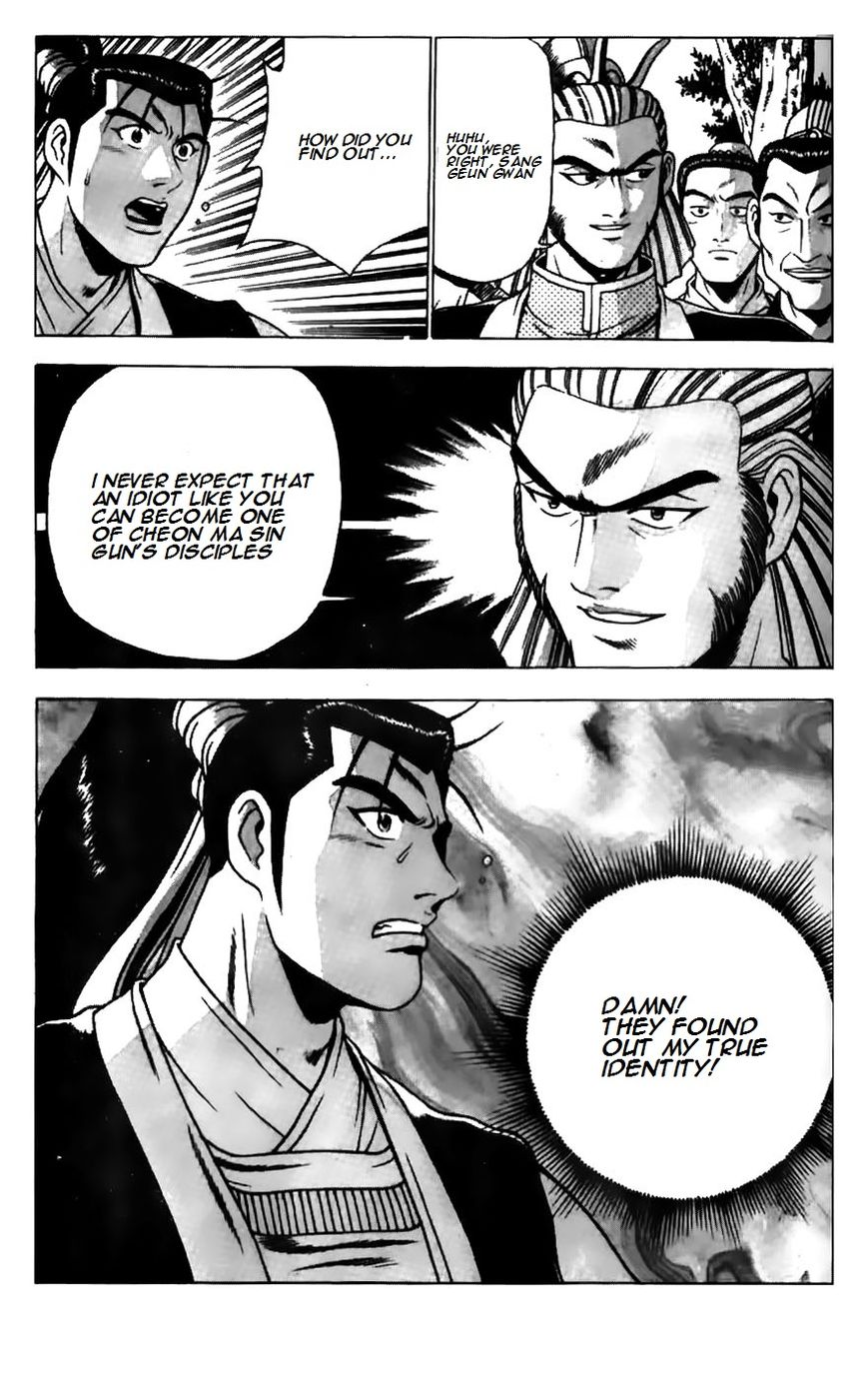 Ruler of the Land chapter 181 page 19