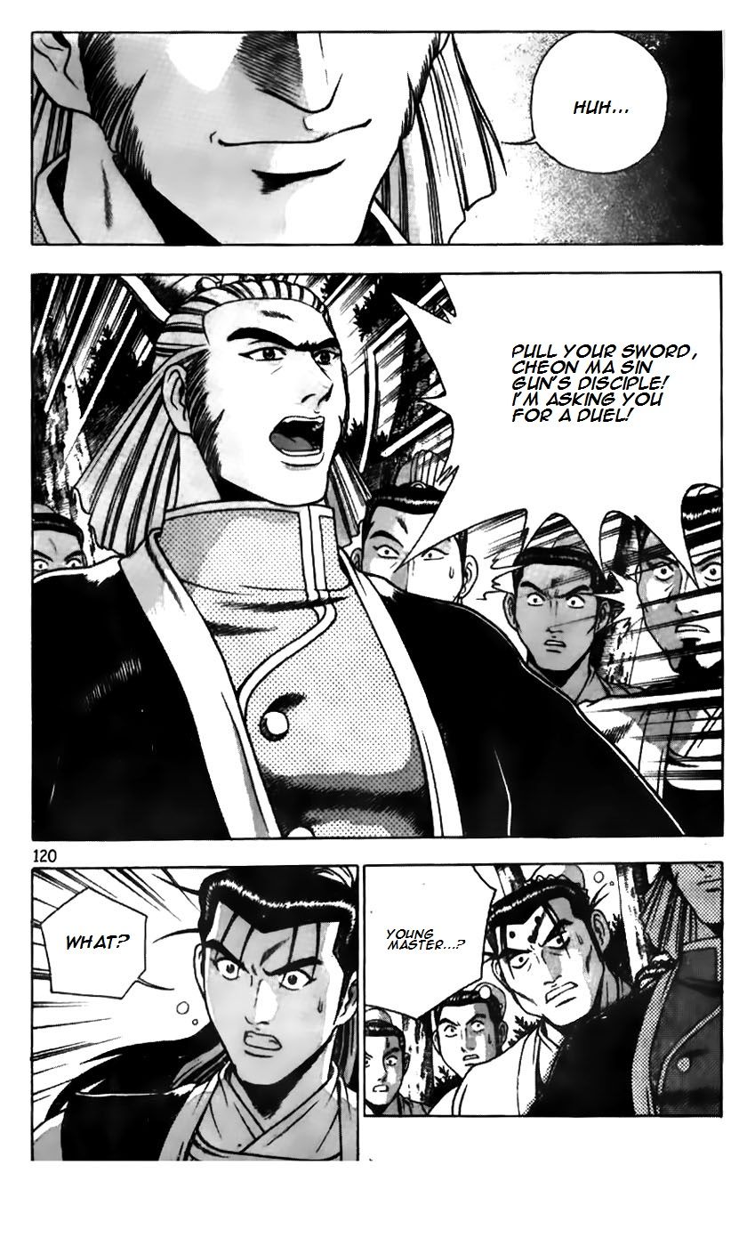 Ruler of the Land chapter 181 page 21