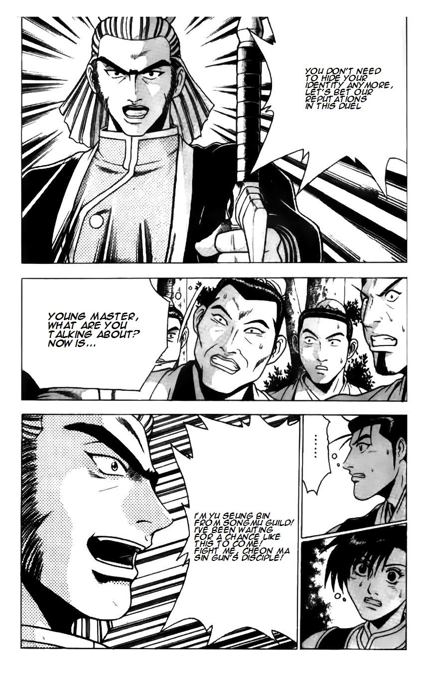 Ruler of the Land chapter 181 page 22