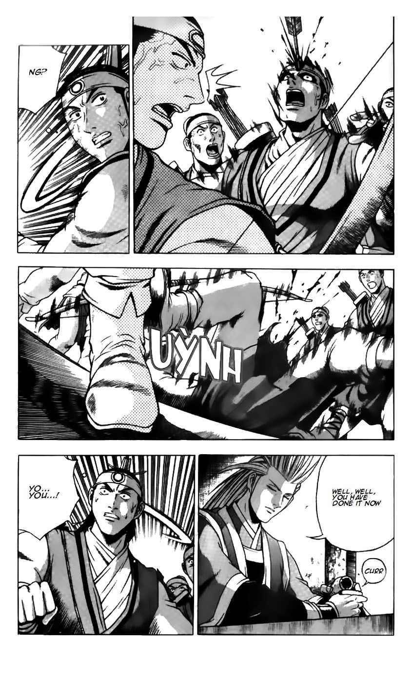 Ruler of the Land chapter 181 page 4